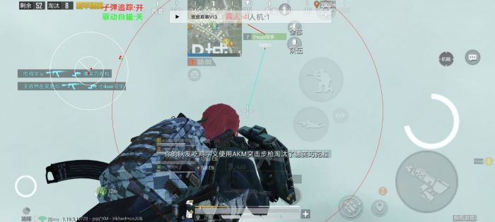 和平精英怎么开始查询外挂（和平精英是怎么查询外挂的）